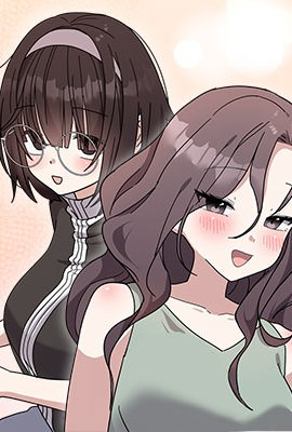 差差差免费漫画新番上线